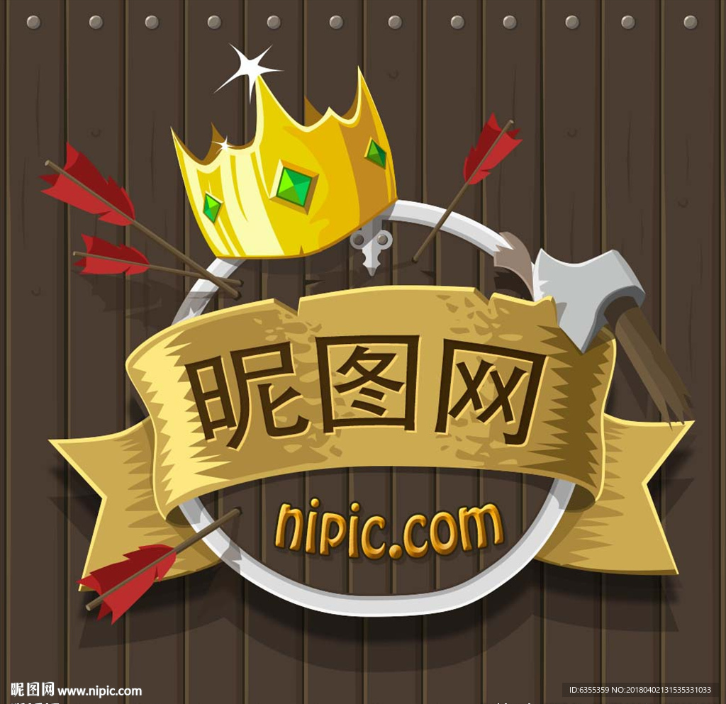 特效字体