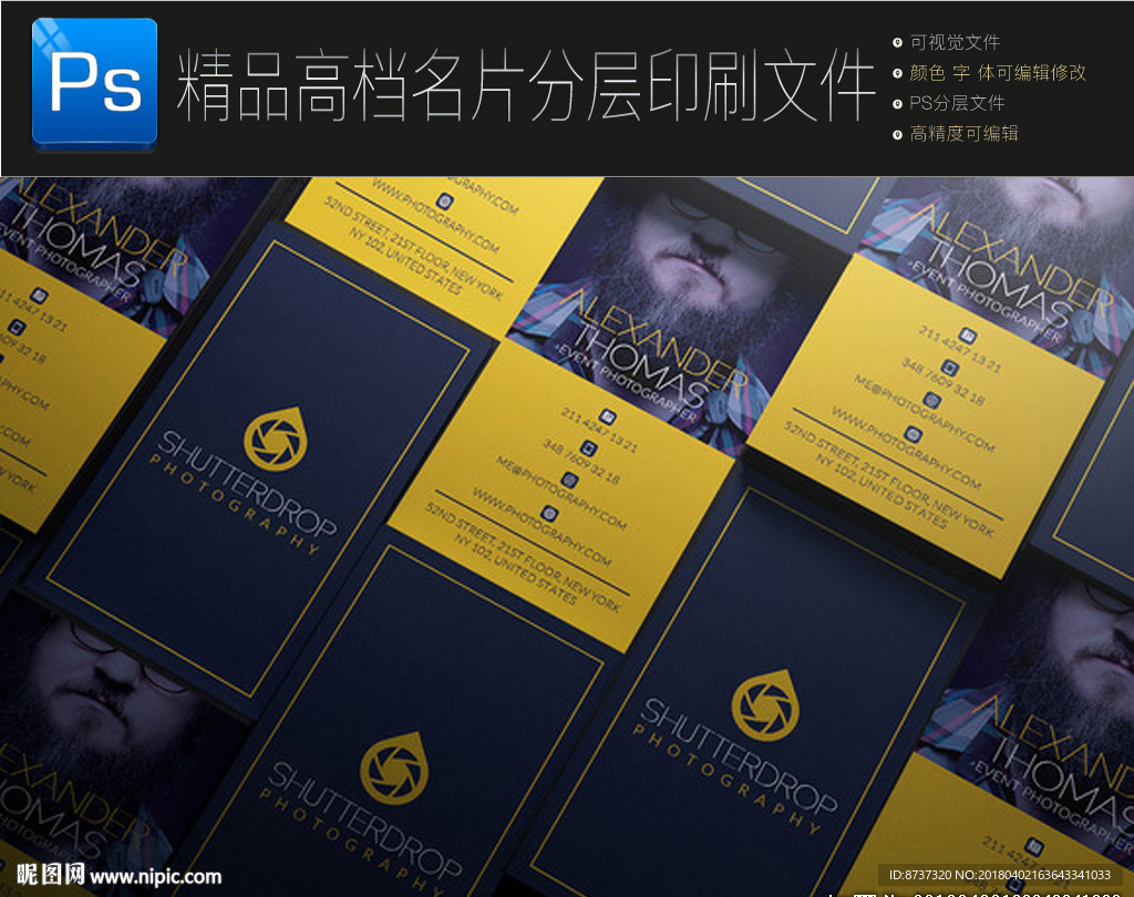 奢华名片图片