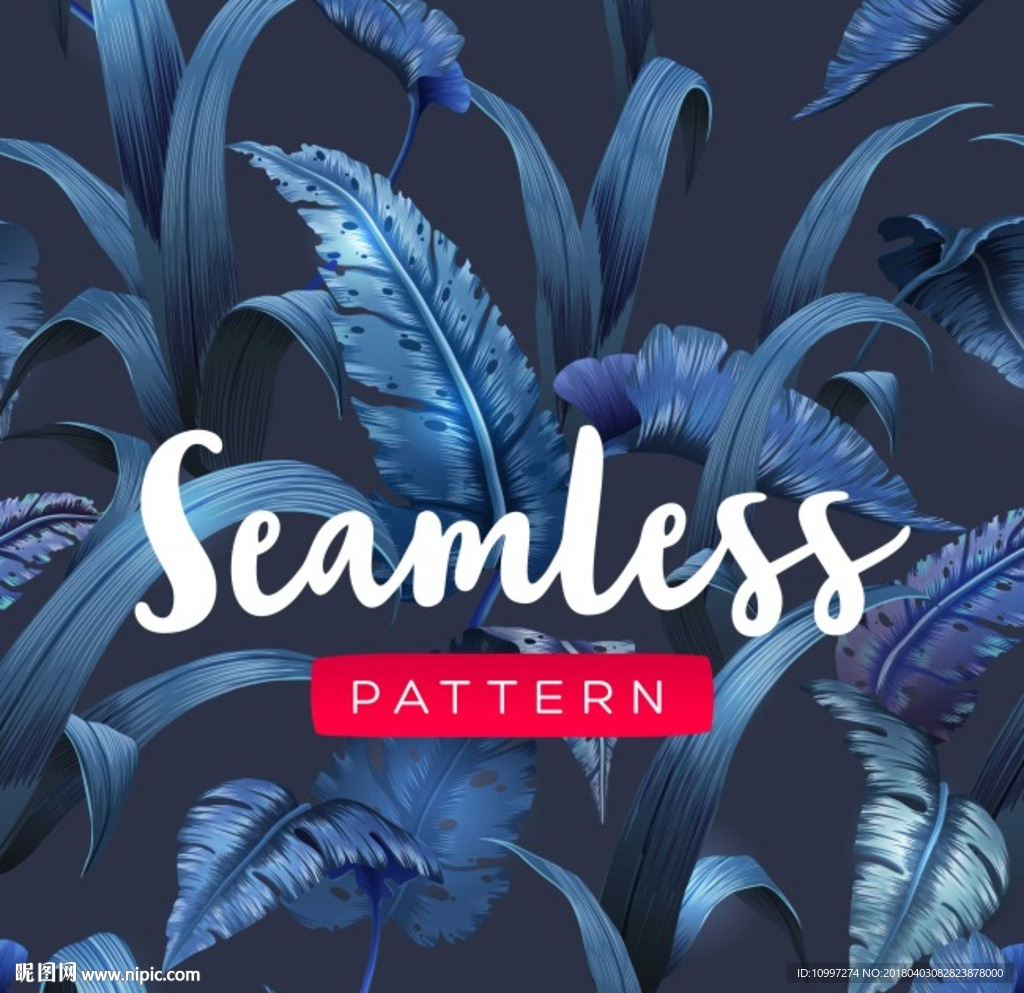 唯美蓝色植物叶子背景