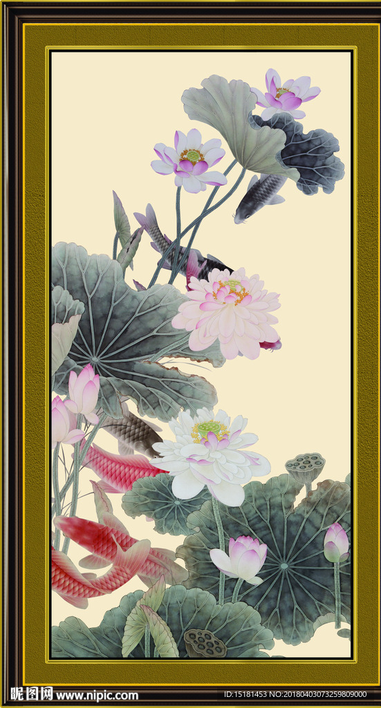 荷花图