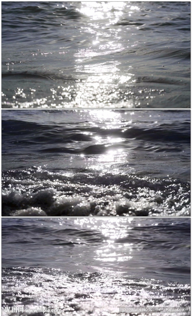 黑色波光粼粼的海水