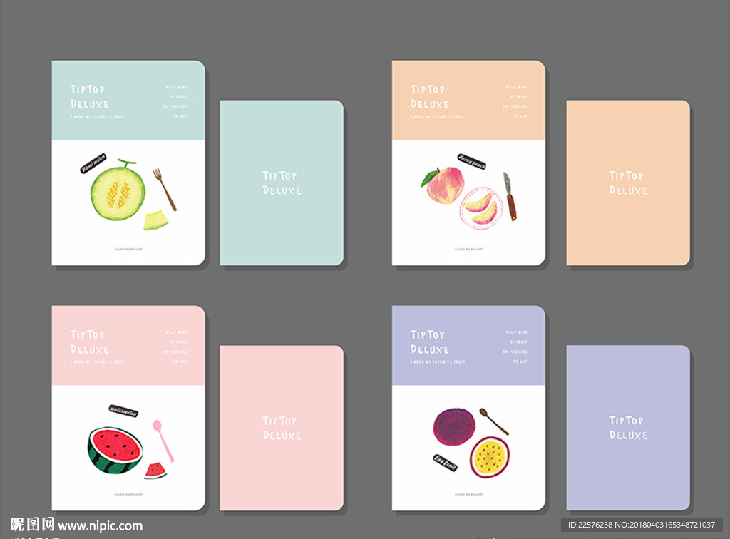 水果大餐 本子设计