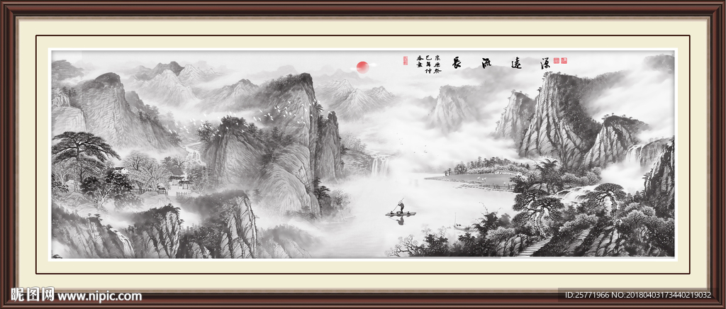 高清分层源远流长水墨山水画