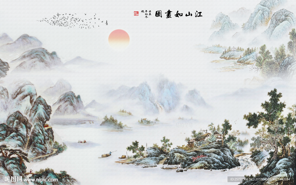 大型新中式抽象山水背景壁画