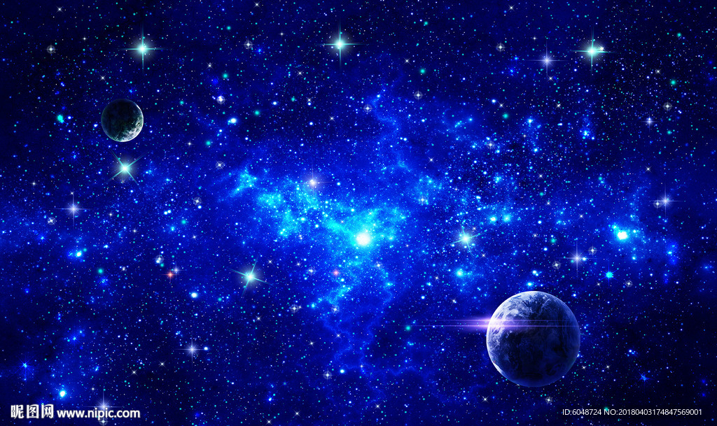星空