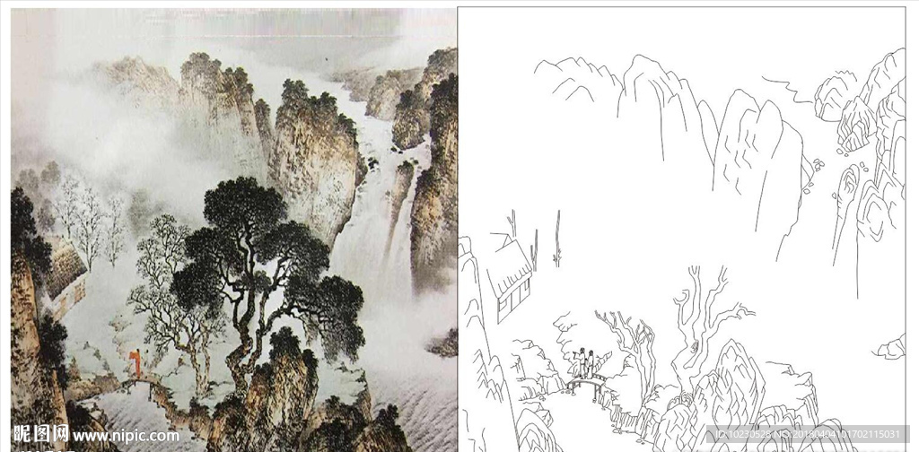山水