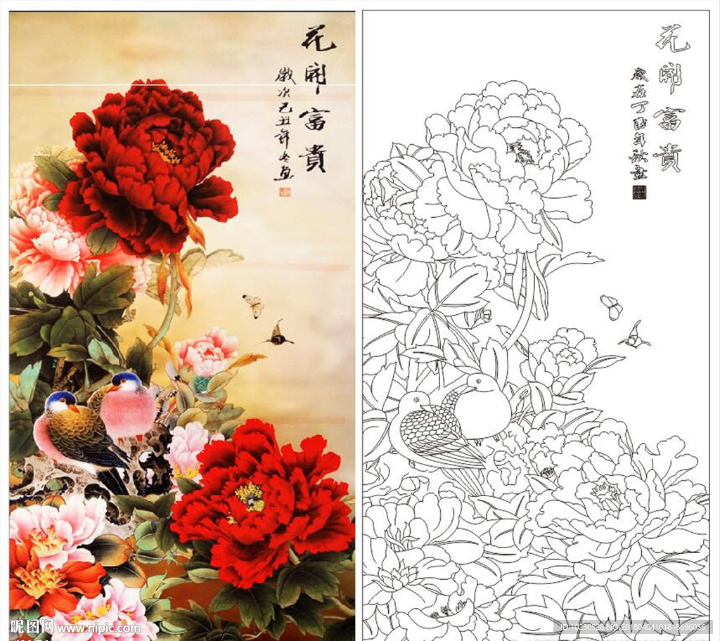 花开富贵