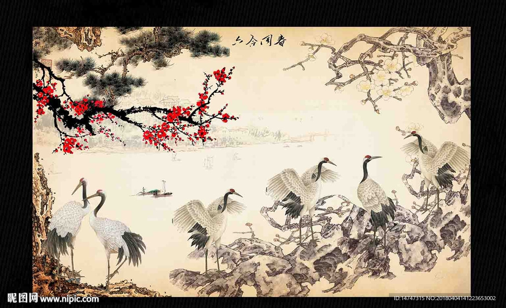 国画梅花