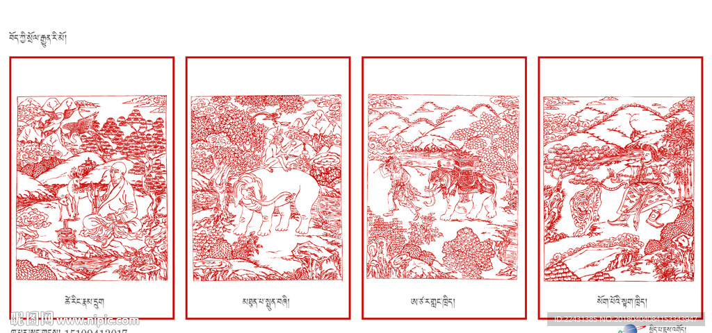 藏式传统绘画图