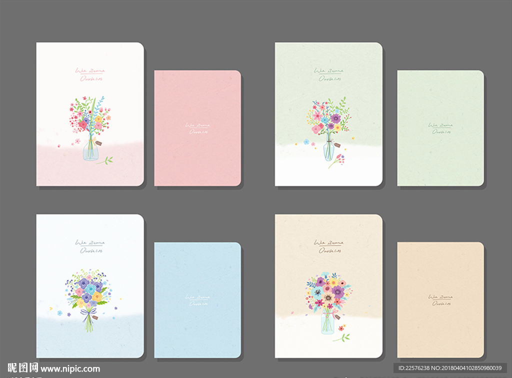 一束花 本子封面