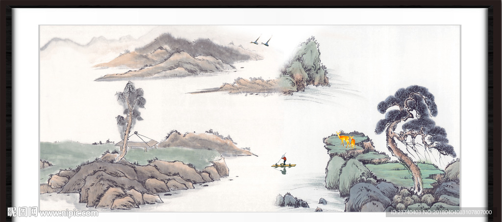 国画山水