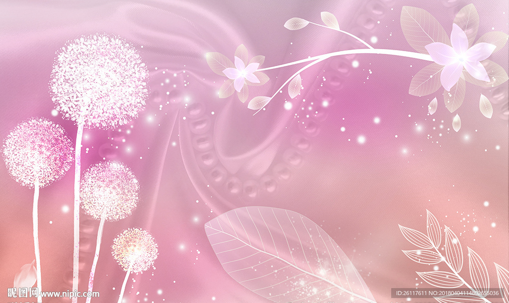 梦幻蒲公英花卉电视背景墙