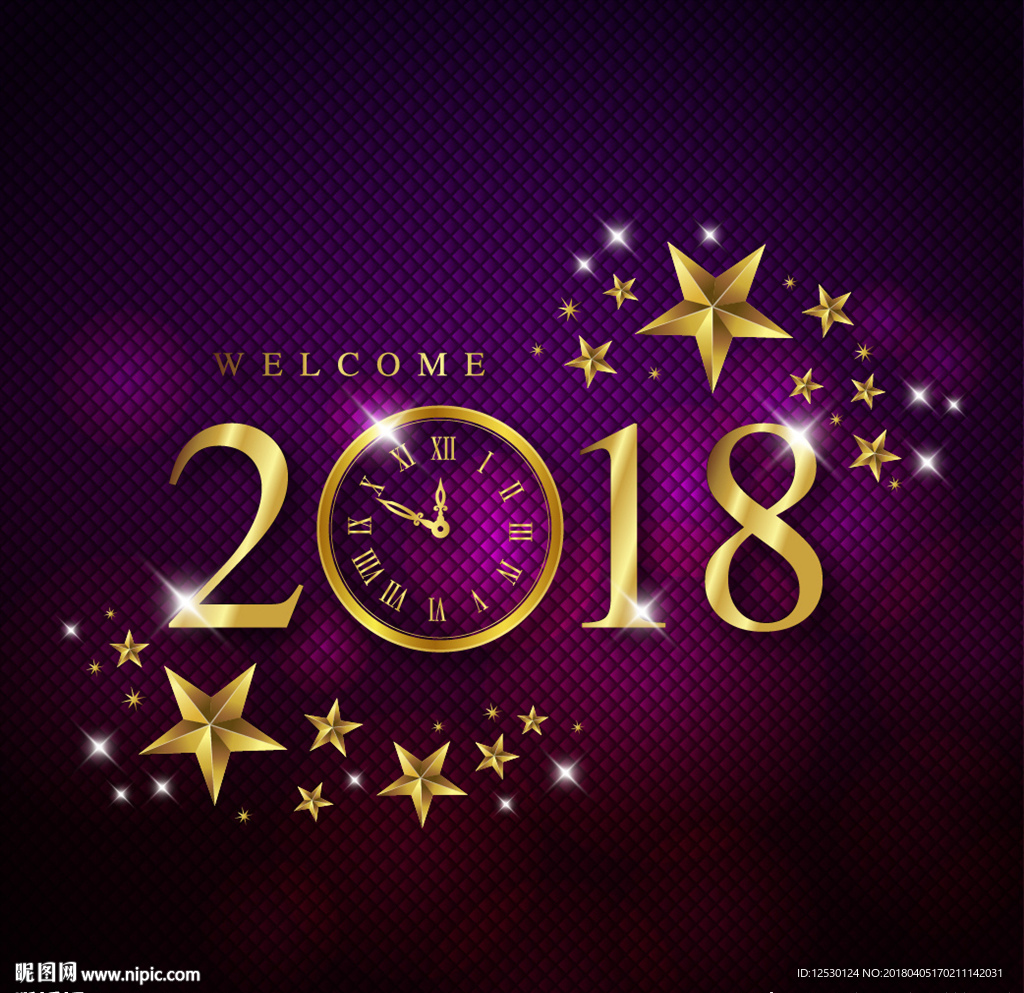 2018时钟金紫色格子背景底纹