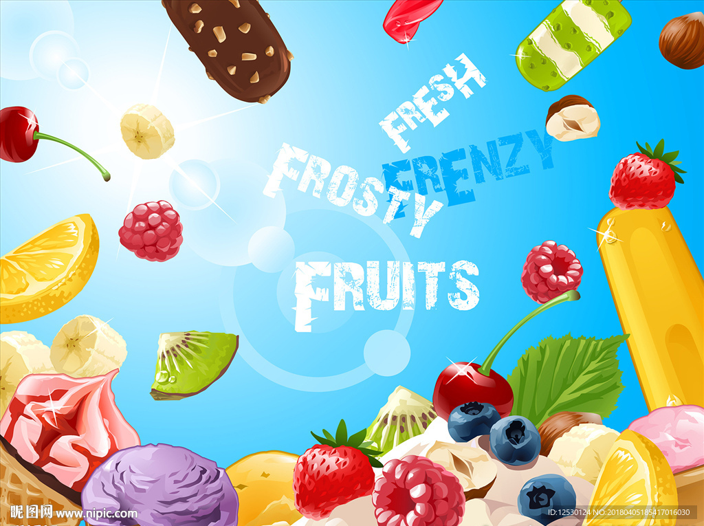 矢量水果甜品冰激凌凉爽夏天