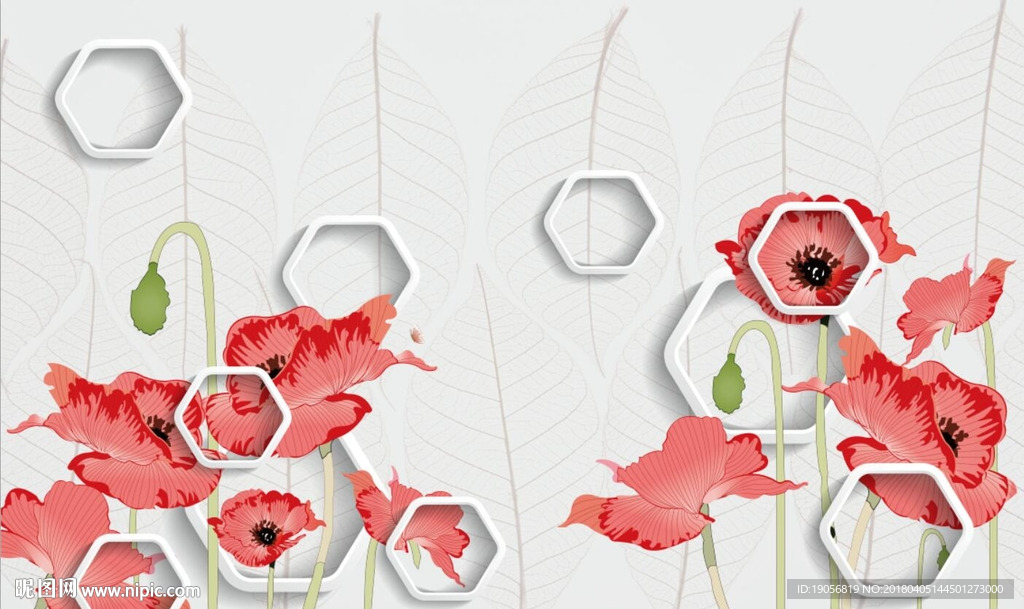 3d手绘花朵背景墙