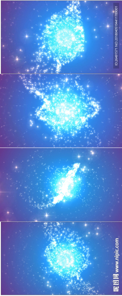 蓝色唯美粒子光效星光星空背景