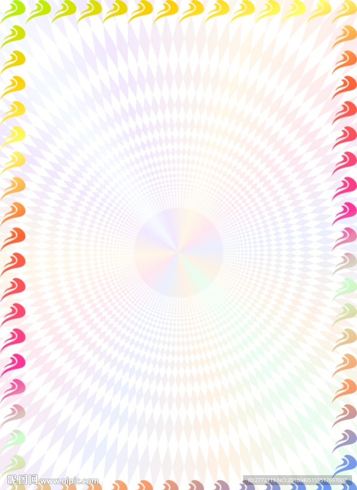 新奇彩幻 特色证书纹