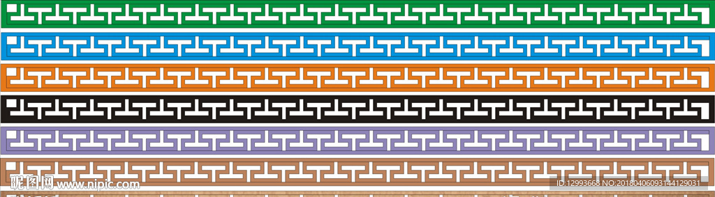 长城纹花纹图案古代花纹