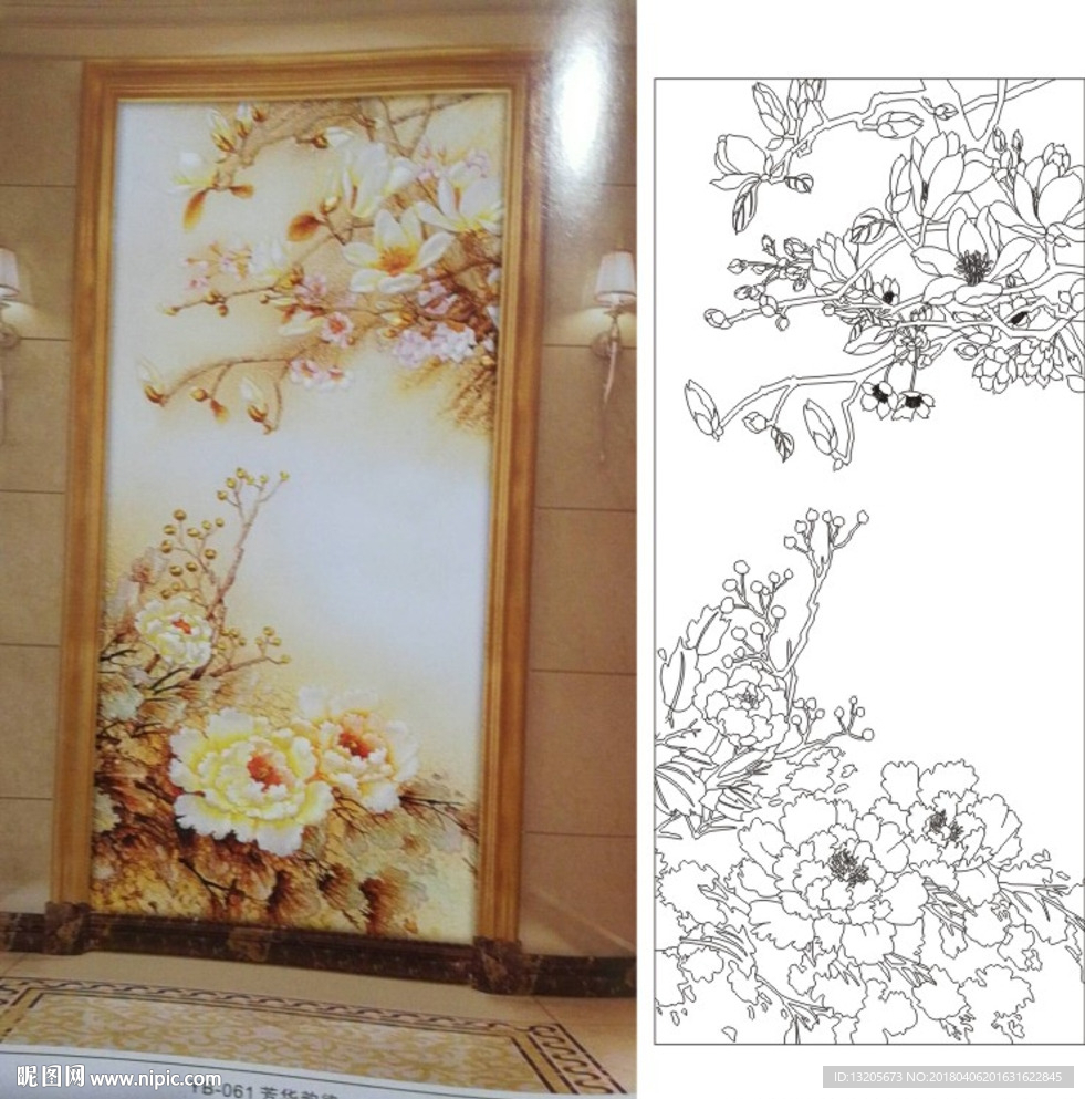 芳华 牡丹 玉兰