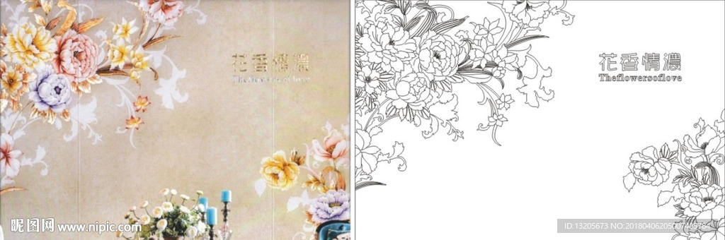 花香情浓 牡丹