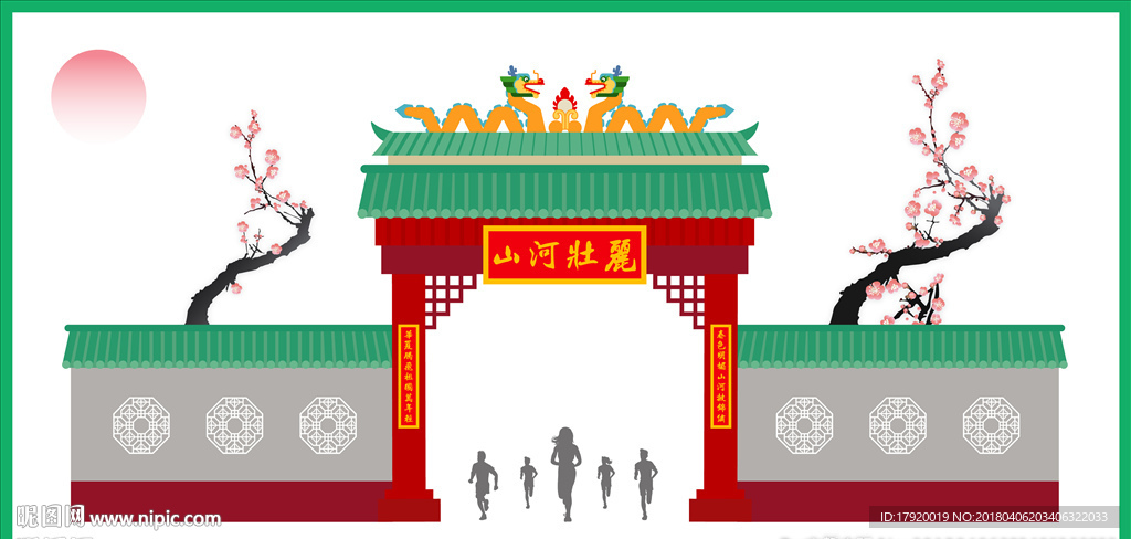全矢量古建筑牌坊
