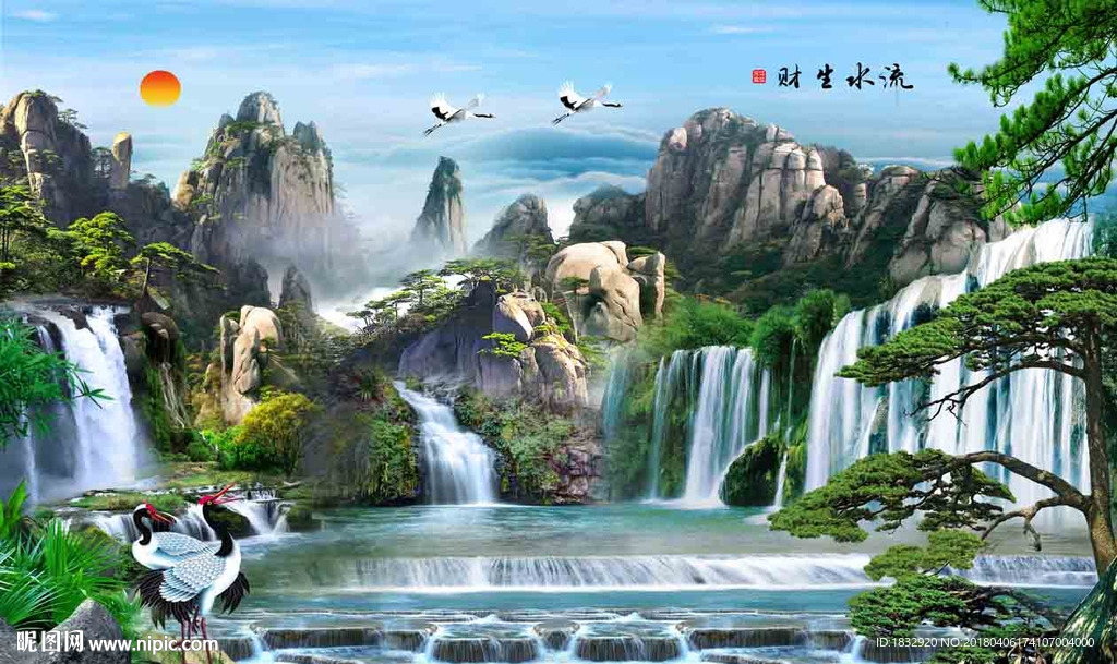 流水生财背景墙