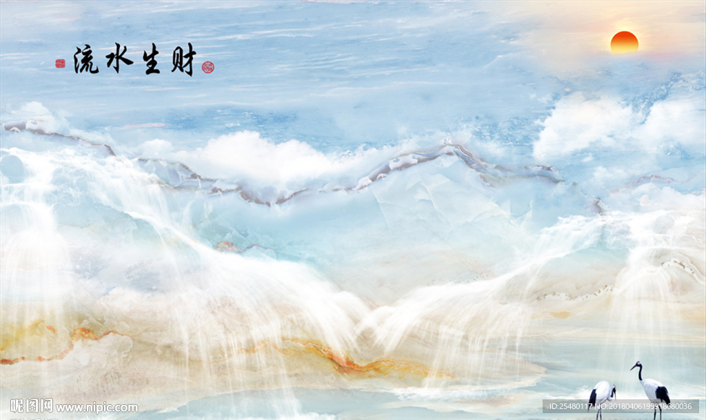 流水生财石纹背景