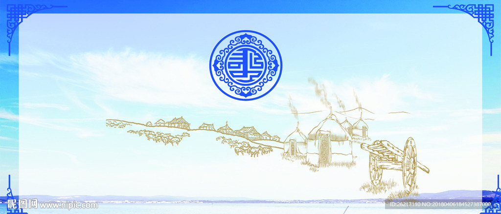 蒙古因素背景图图片