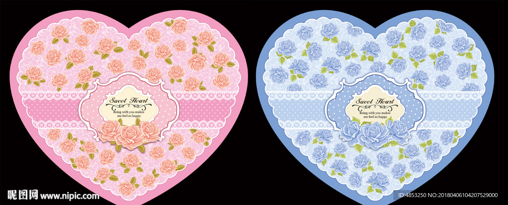 本本封面 相册 礼品盒 礼品袋