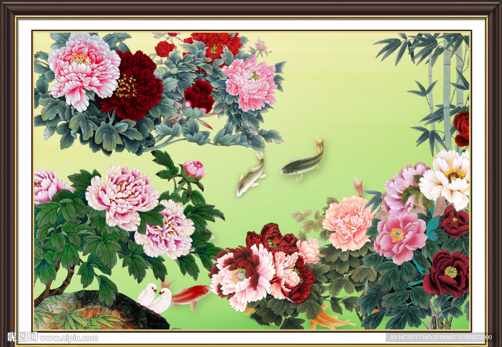 花开富贵