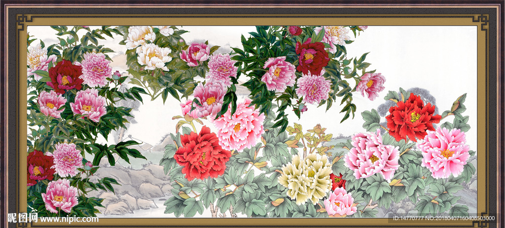 花开富贵