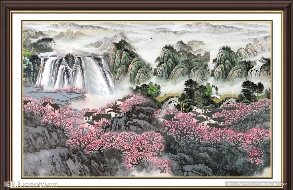 山水国画