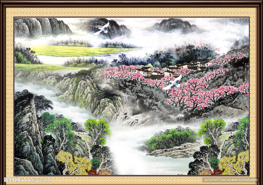 巨幅山水