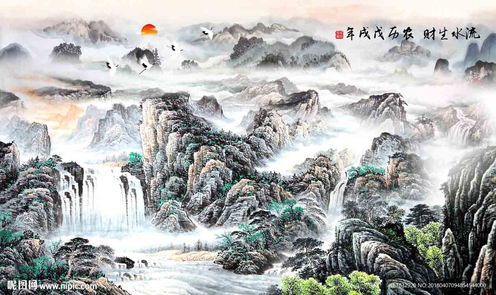 国画山水背景墙