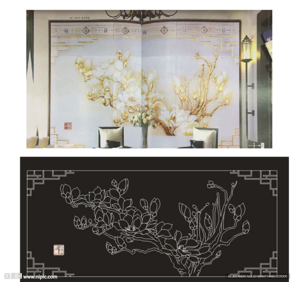 玉兰花 横眉