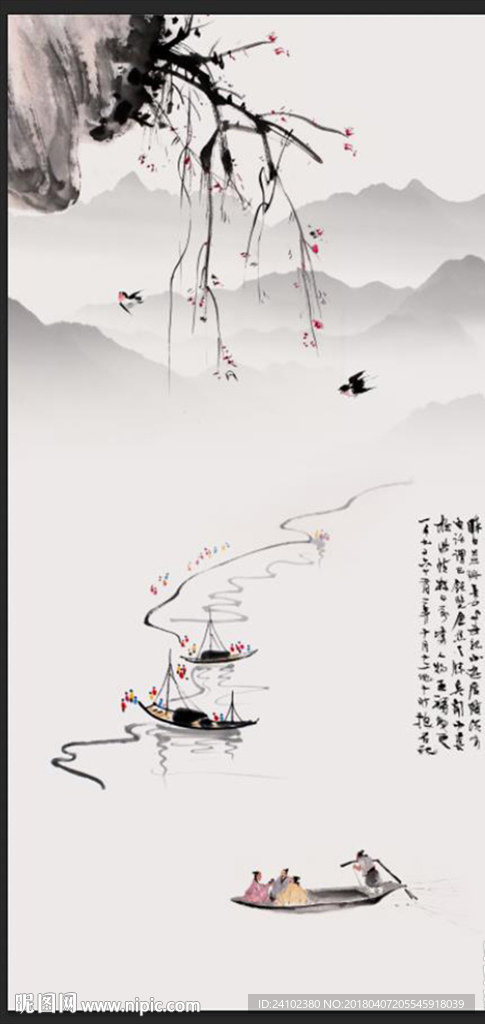 中式秋江水墨山水玄关过道装饰画