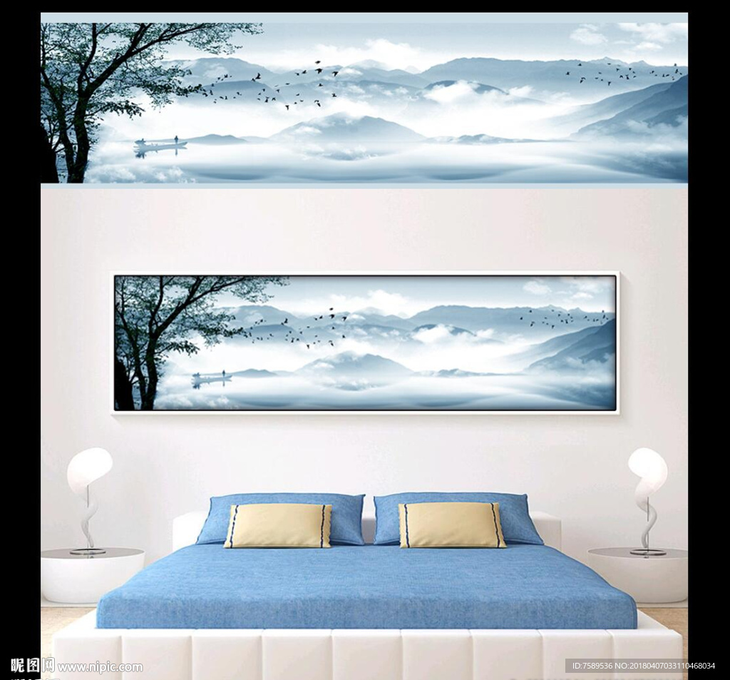 水墨山水画长卷