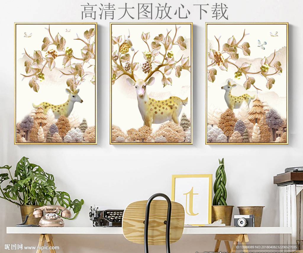 无框画