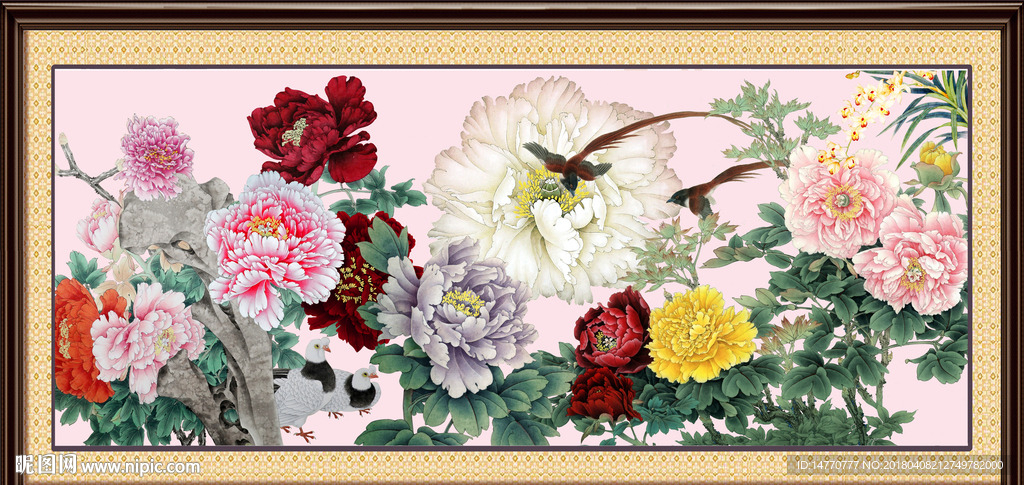 花开富贵