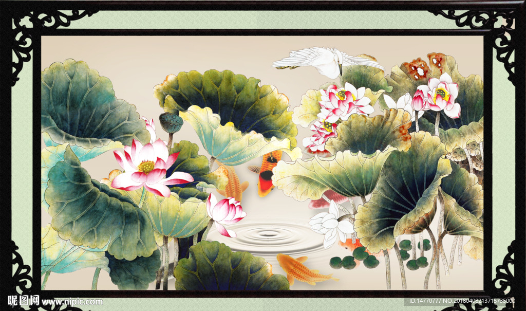 荷花图