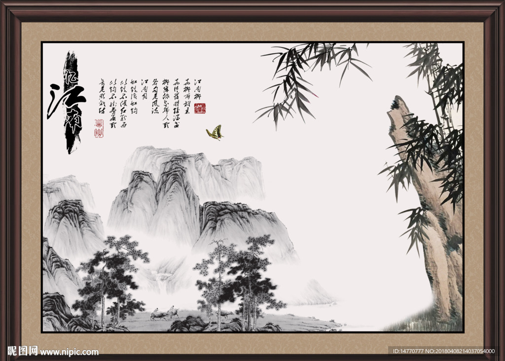 竹子国画