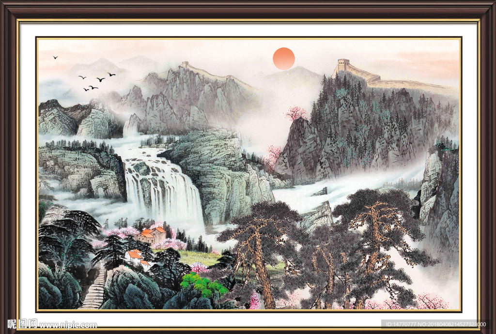 山水国画