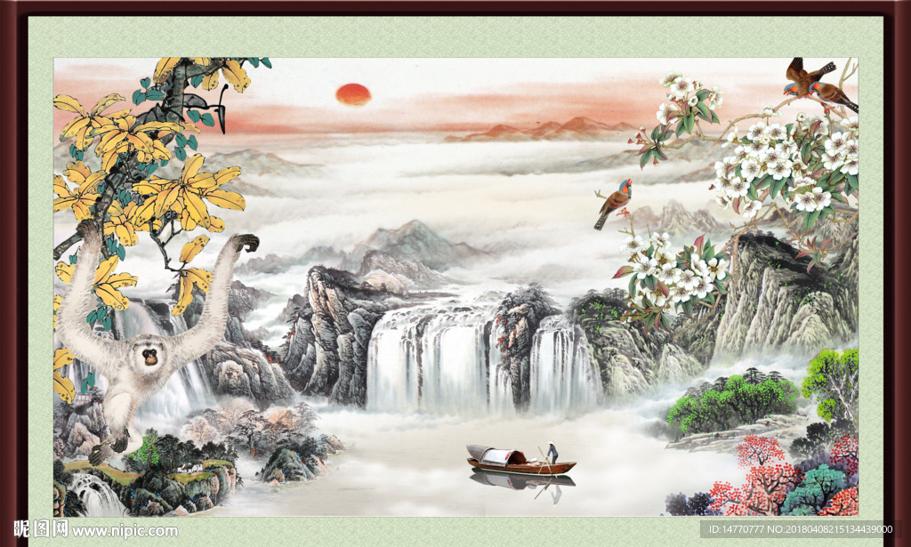 山水国画