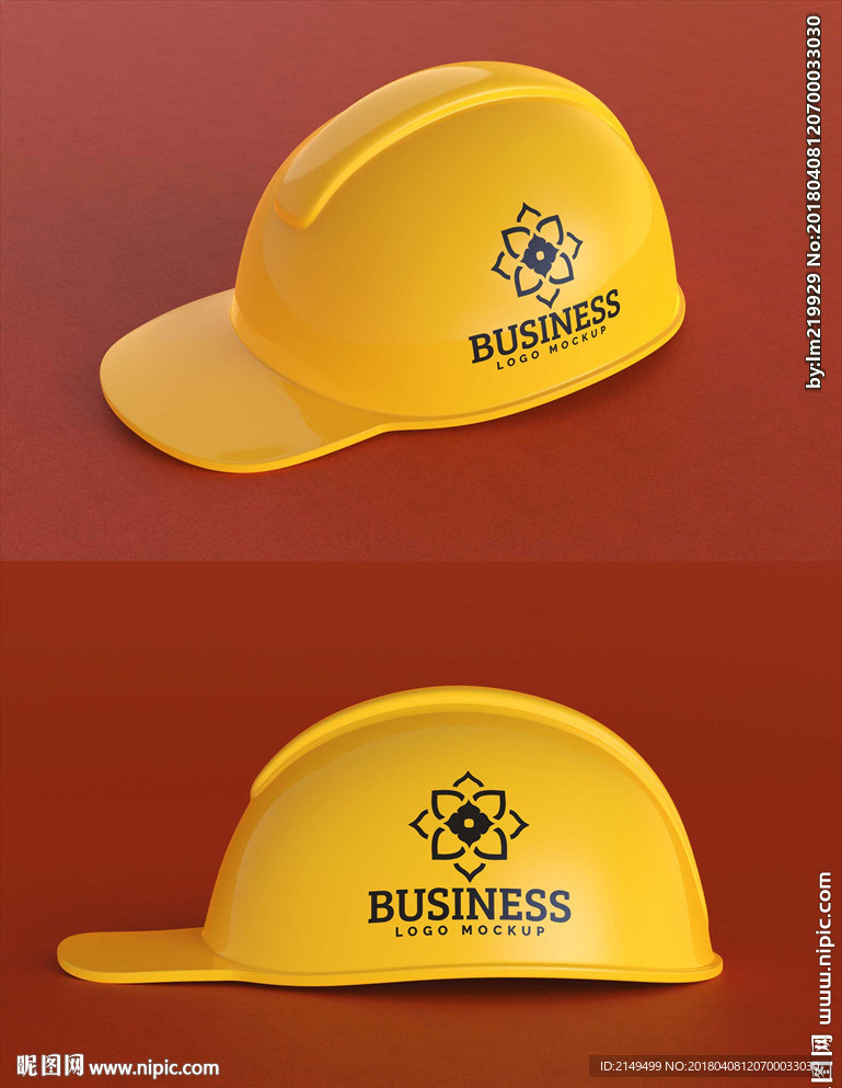 施工安全帽logo样机模板