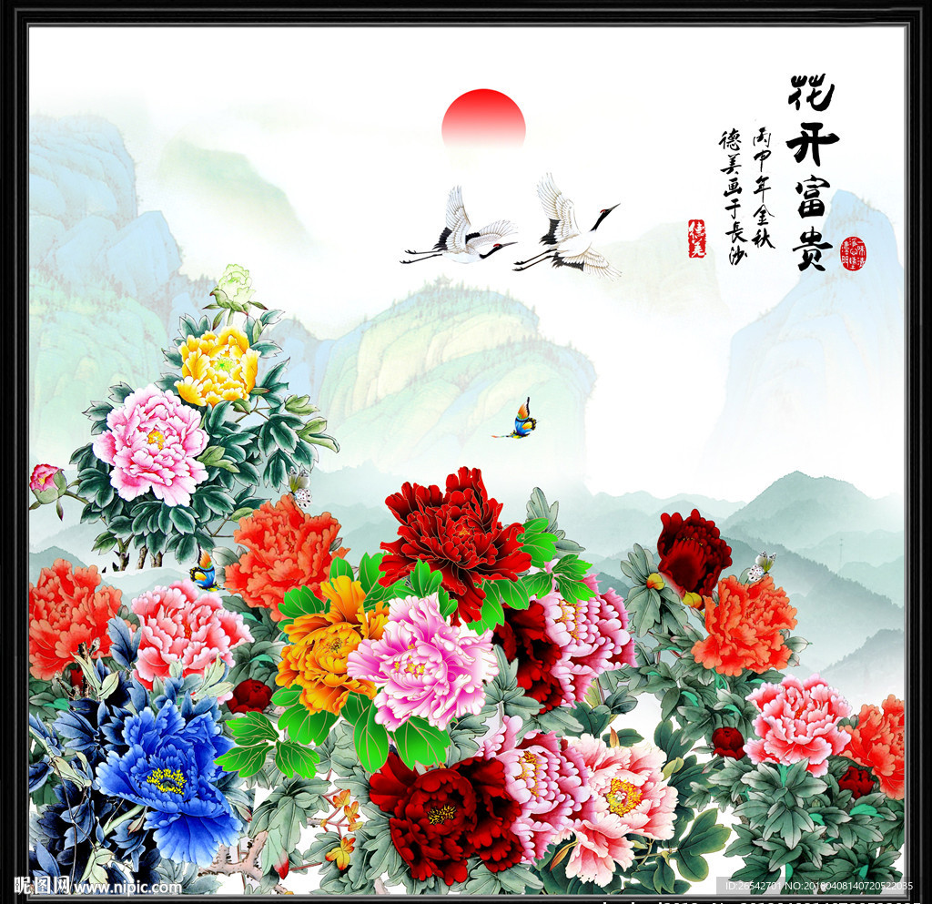 国画花鸟