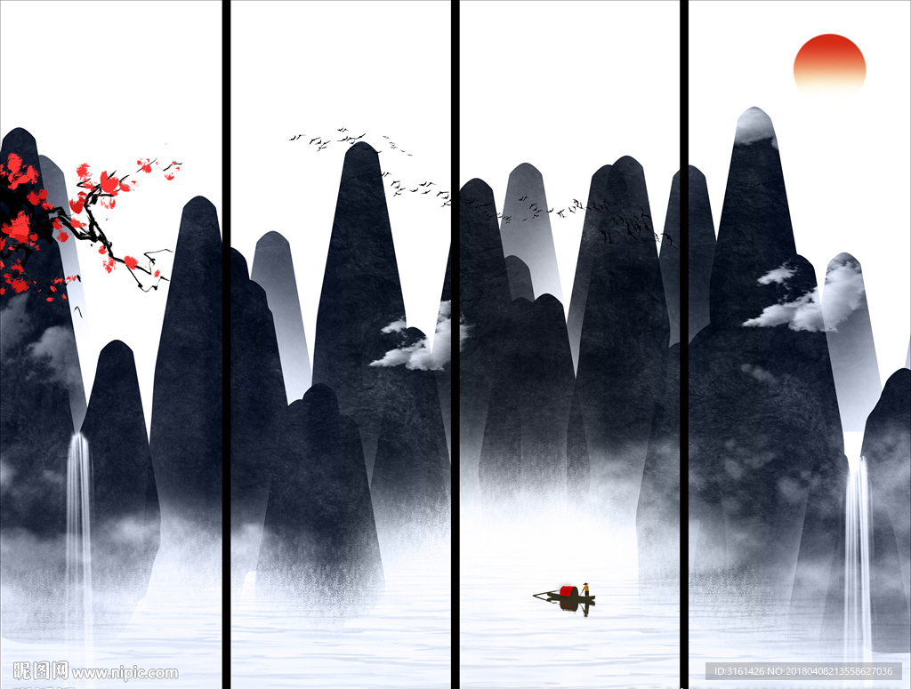 水墨山水画