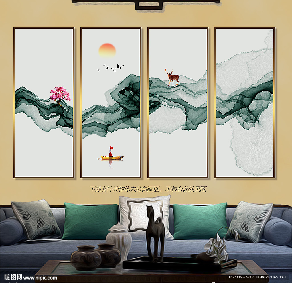 水墨画