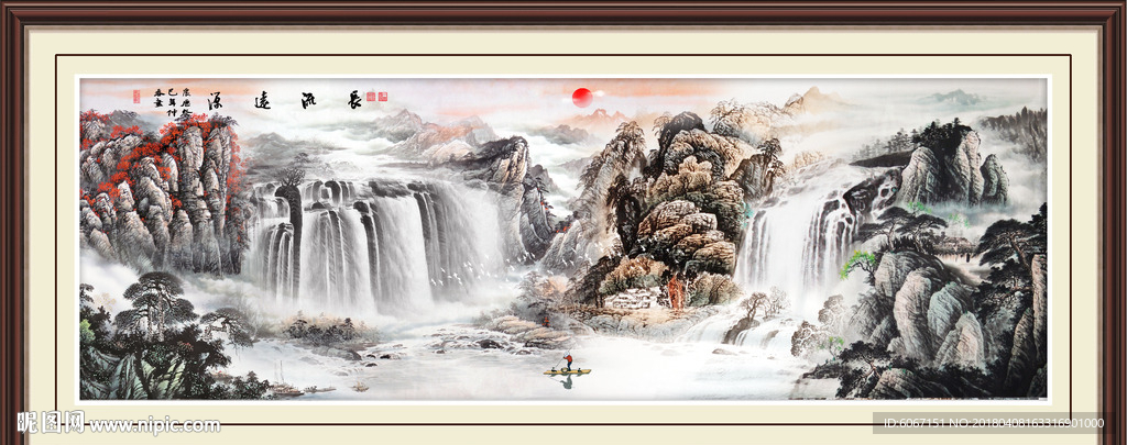 巨幅山水画