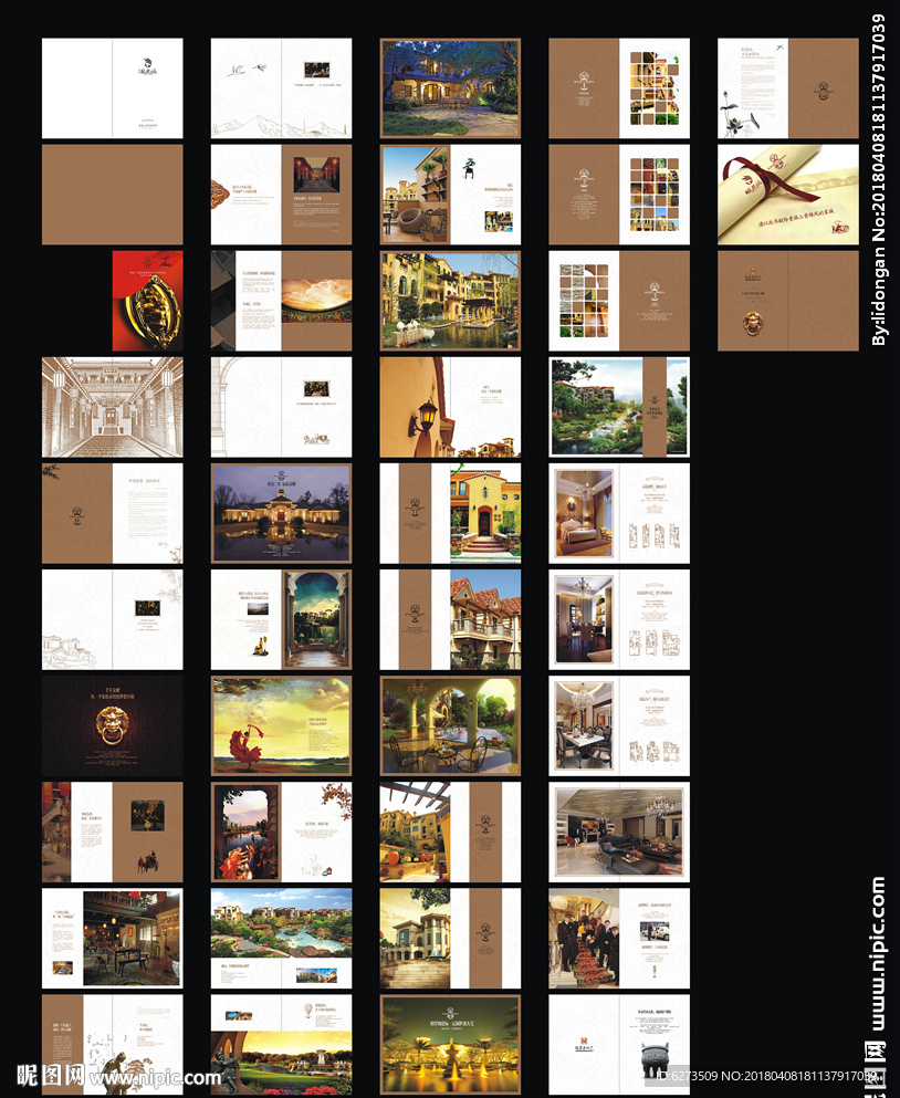 地产 房地产 楼书