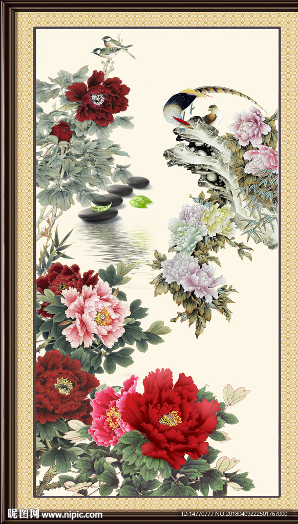 花开富贵